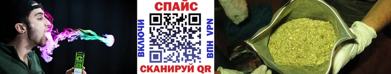 Бутират Butirat  Павловская 