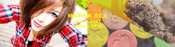 гашиш Алексеевка