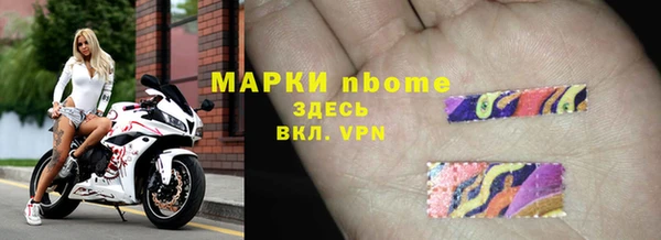 не бодяженный Алексин