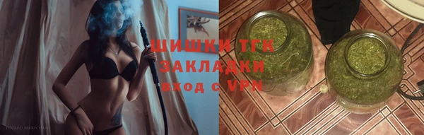 гашиш Алексеевка