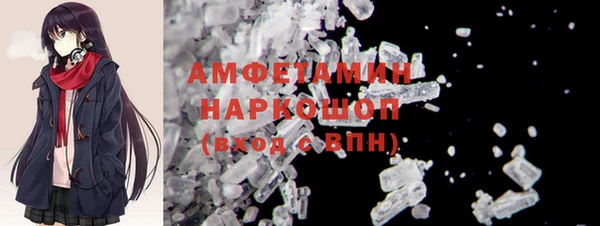 не бодяженный Алексин