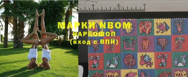 гашиш Алексеевка