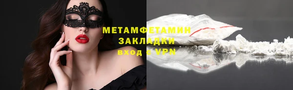 прущие крисы Карталы