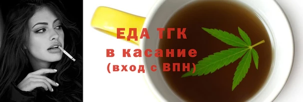 гашиш Алексеевка