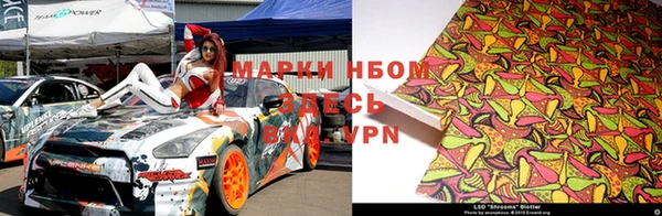 гашиш Алексеевка