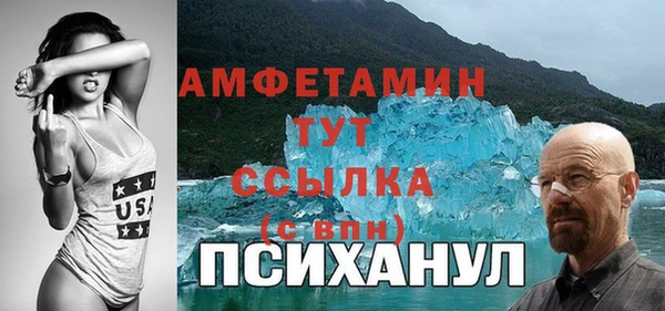 гашиш Алексеевка