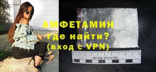 скорость mdpv Карпинск