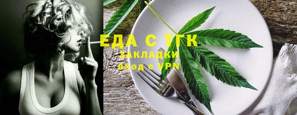 гашиш Алексеевка