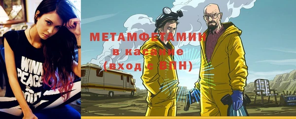 не бодяженный Алексин