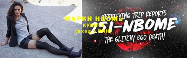 гашиш Алексеевка